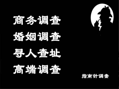 延长侦探可以帮助解决怀疑有婚外情的问题吗